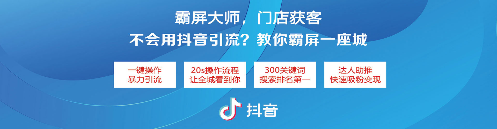 湘阴sem优化师